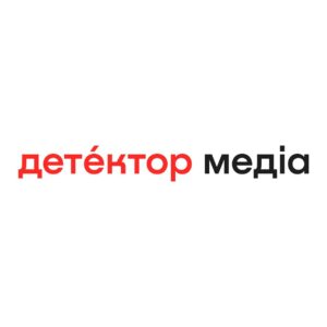 «Детектор медіа» першим в Україні отримав сертифікат Ініціативи журналістської довіри