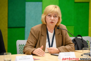 Світлана Остапа: Відкритість Верховної Ради додасть довіри до неї з боку міжнародних структур та українського суспільства