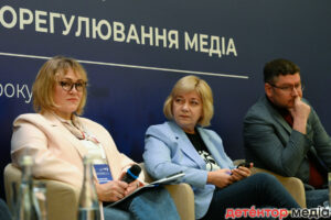 Світлана Остапа взяла участь дискусії щодо саморегулювання медіа