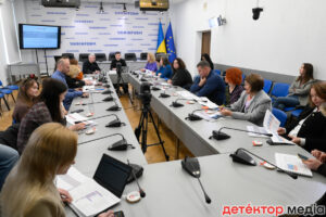 «Детектор медіа» презентував п’яте щорічне дослідження «Індекс медіаграмотності українців»