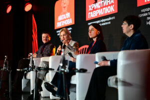 «Детектор медіа» взяв участь у десятому Donbas Media Forum