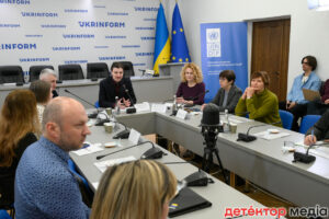 ГО «Детектор медіа» презентувала результати дослідження медіаграмотності українців