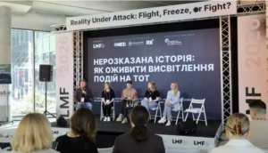 Вадим Міський на медіаконференції LMF-2026 закликав посилити висвітлення подій на ТОТ