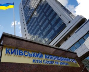Нардеп Бужанський програв апеляцію у справі проти «Детектора медіа» про захист честі та гідності