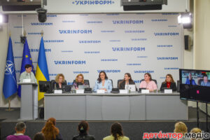 ГО «Детектор медіа» організувала дискусію щодо результатів «Тисячовесни»