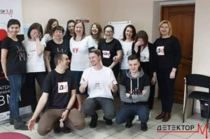 У вересні «Детектору медіа» виповнюється 25 років