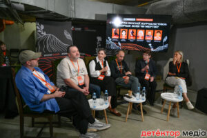 Представники «Детектора медіа» взяли участь у Donbas Media Forum